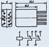 Relay RES-60 01.02 12.4mA 20V USSR 2 pcs N2