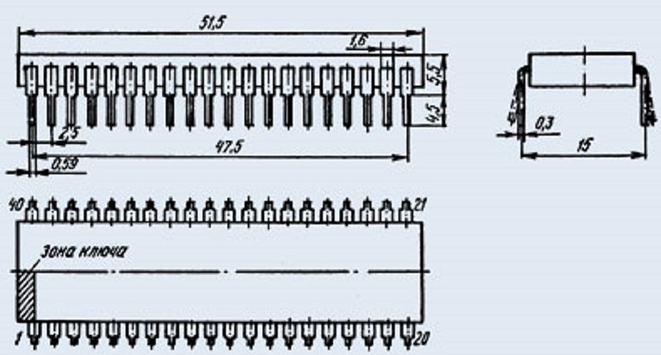 IC / Microchip KR580VV55A analogue 8255A USSR 4 pcs