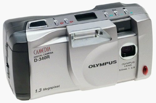 Olympus D-340R 1.2MP Digital Camera N2