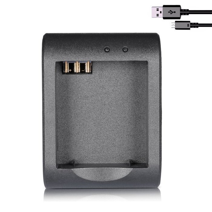 TEKCAM Dual-slot Battery Charger with Micro USB Cable for SJCAM DBPOWER EX5000 14MP Lightdow LD4000 LD6000 1080P... N11