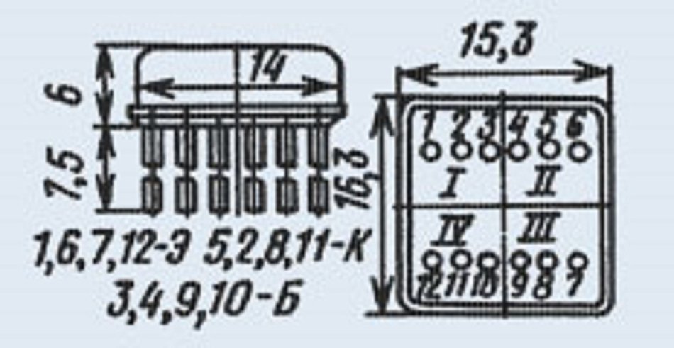 Transistor KTS613A USSR 11 pcs N2