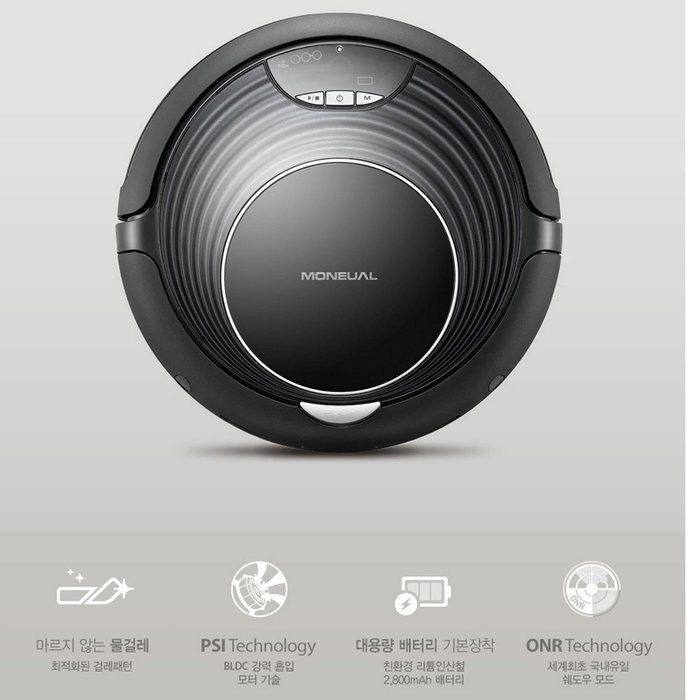 Moneual MR6803M Robotic Vacuum Cleaner Robot 220V Fast Delivery (Black) N4