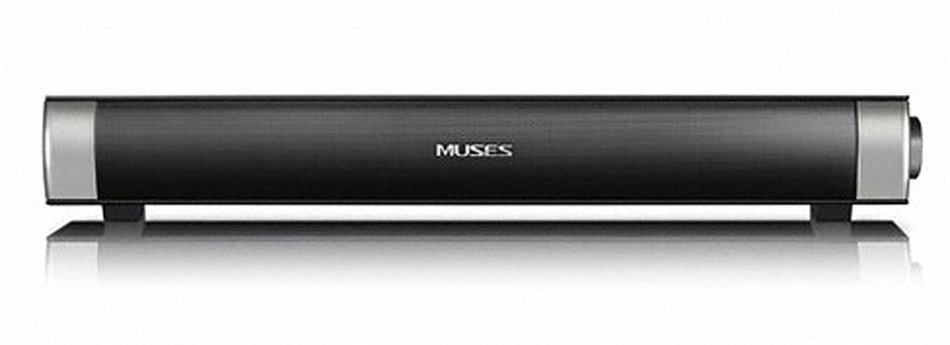 Royche MUSES Midas-2.0 Sound Bar USB Power