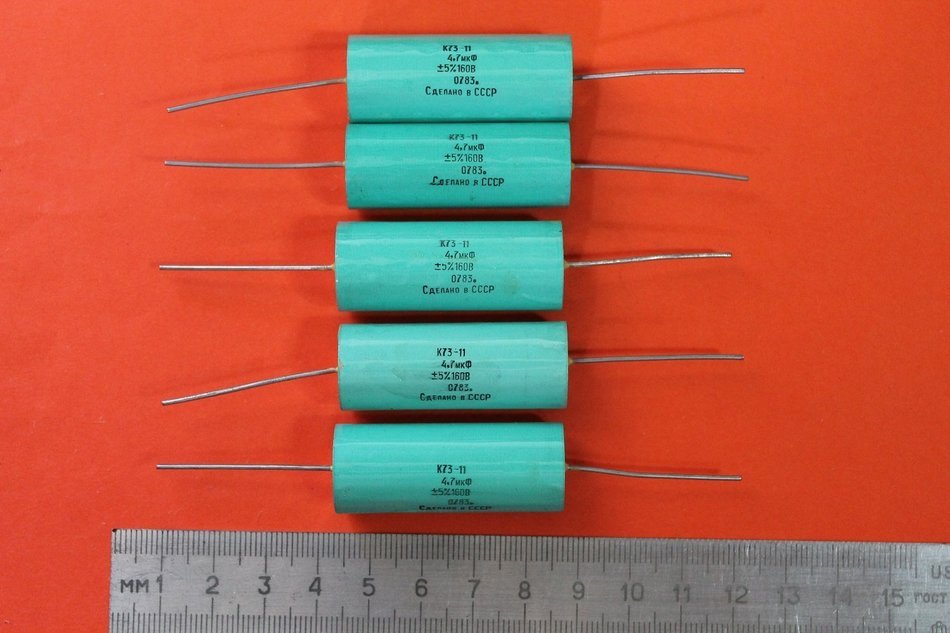 Capacitor PETP K73-11 160V 4.7uF USSR 10 pcs