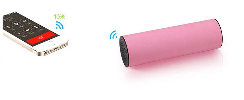 SBD Sports Outdoor Mobile Power Supply Bluetooth Speakers N4