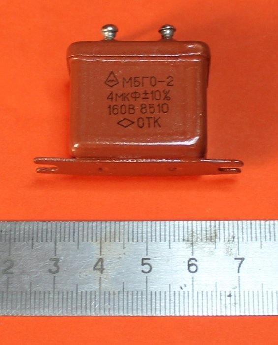 Capacitor PIO MBGO-2 160V 4uF 10% USSR 2 pcs