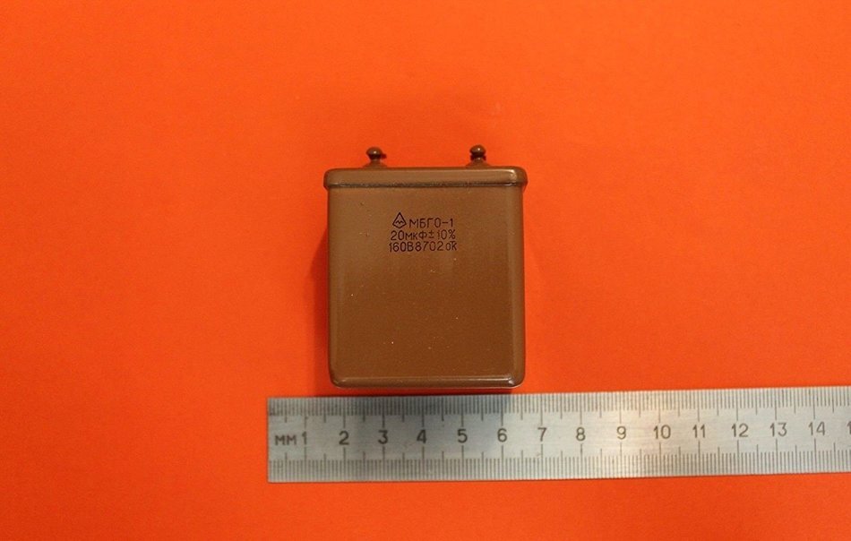 Capacitor PIO MBGO-1 160V 20uF 10% USSR 1 pcs