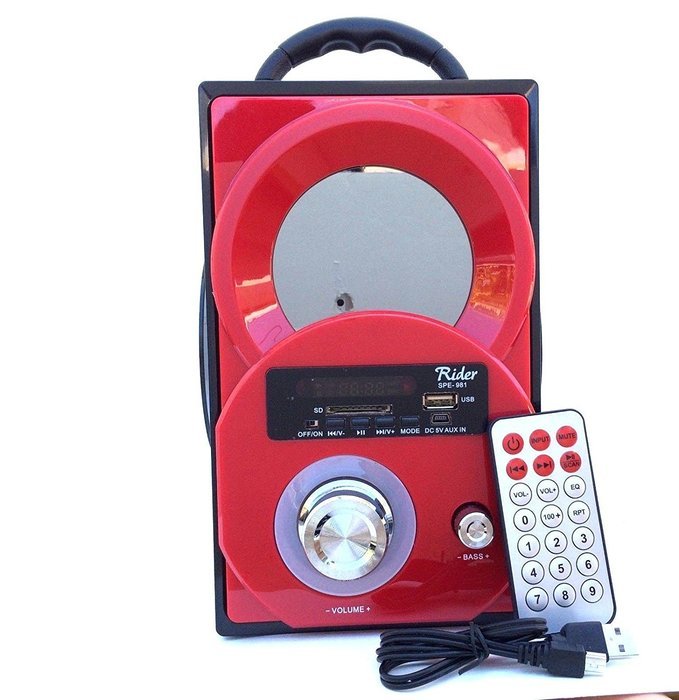 Rider Portable SD/USB Digital Speaker Multimedia Music Boombox Player-891R N5