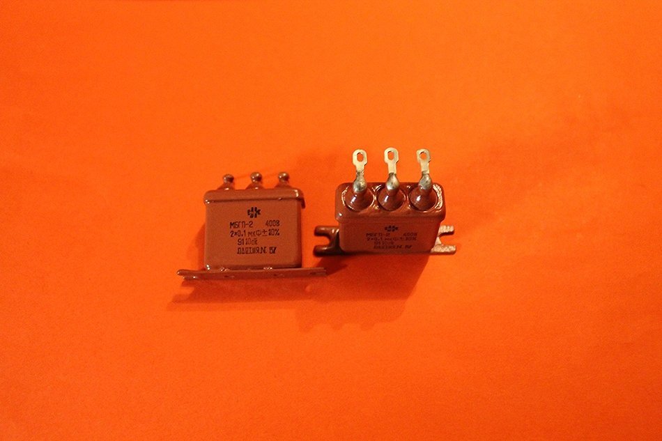 Capacitor PIO MBGP-2 400V 0.1uF 10% USSR 4 pcs