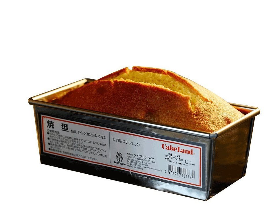 Tiger Crown ST suit pound type 0.5 loaf Small 177 N3