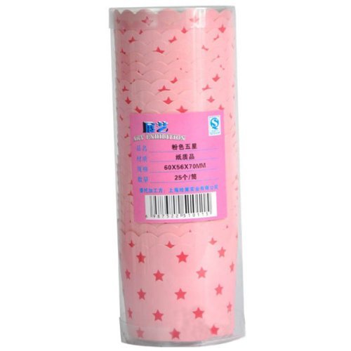 20PCS Middle Star Paper Cake Cup