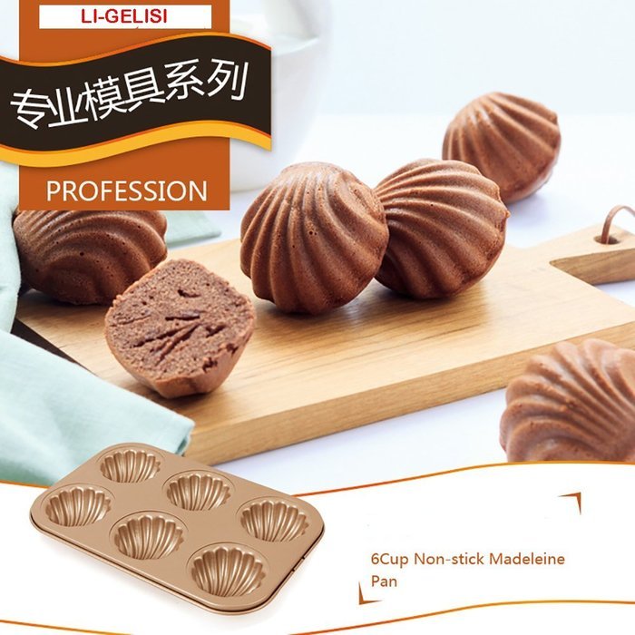 Novelty Cake Pans Nonstick Large Household DIY Kokichi biscuit mold boxes, cranberry cookies model,Biscuit shaping... N29