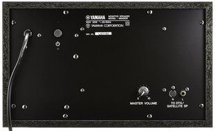YAMAHA MONITOR SPEAKER FOR ELECTRONIC DRUMS