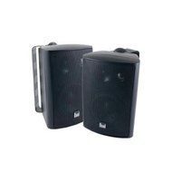 Dual,100-Watt 3-Way Indoor/Outdoor Speakers in Black