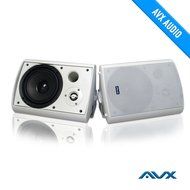 6.5" Outdoor weatherproof patio speaker pair (white) PSP-W1 - by AVX Audio N3