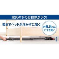 TOSHIBA paper bag type cleaner VC-PG313-R N8