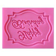 Karen Baking Happy Birthday Cake Card Shape 3D Silicone Fondant Cake Mould Pink N5