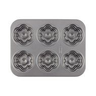 Cake Boss Novelty Nonstick Bakeware 6-Cup Round Cakelette Pan, Gray N8