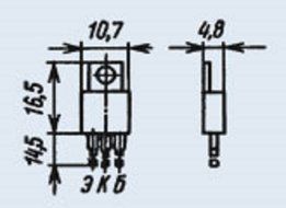 Transistor Silicon 2T837E USSR 3 pcs