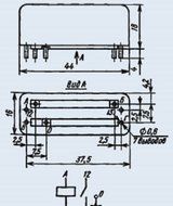 Relay RES-81 790.01 12V USSR 5 pcs N2