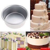 Easydeal 4&#039;&#039;/6&#039;&#039;/8&#039;&#039; Aluminum Alloy Non-stick Round Cake Baking Mould Pan Bakeware Tool (6&quot;) N5