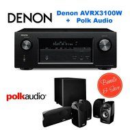 Denon AVR-X3100W 7.2 Channel Full 4K Ultra HD A/V Receiver with Bluetooth and Wi-Fi + Polk Audio 5.1 TL1600 Speaker...