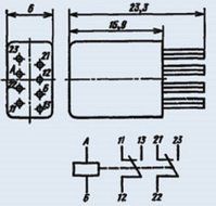 Relay RES-60 436 8mA 34V USSR 4 pcs N2
