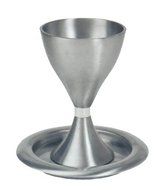 Anodized Aluminum Kiddush Cup Set - Silver