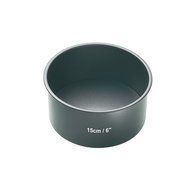 Master Class 6&quot; Loose Base Wedding Christmas Cake Tin