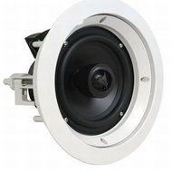 Speakercraft CRS8 Zero In-Ceiling Speaker - Each N2