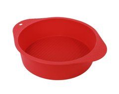 Hamilton Beach Silicone Round Cake Pan-04466