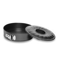 Springform Pan 10 Inch with 2 Bottoms, Normal and Center Hole for Cake Baking Made of Non-Stick Black Aluminum... N6
