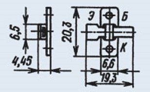 KT977A (2T977A) Transistor Silicon USSR 1 pcs