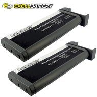 2x Exell EBVB-131 Ni-MH 7.2V Battery Fits iRobot Scooba 200, 230 Replaces 21003
