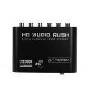 aoeyoo&reg; Premium 5.1 Audio Rush Digital Sound Decoder Converter - Optical SPDIF/ Coaxi... N3