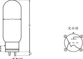 2pcs PSVANE HiFi 211(Golden Base) Vaccum Tube Matched Pair N2