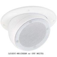 Magnadyne LS3EYC-WN 3&quot; Ceiling Mount Satellite Speaker for RV&#039;s or Mobile Homes White
