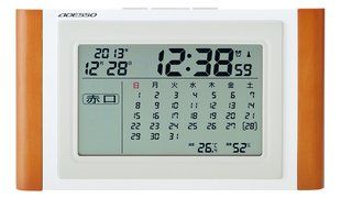 Adesso (ADESSO) calendar radio clock TCA-051 N2