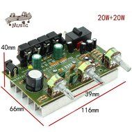 Qianson DC 12V 15W+15W Peak 30W x2 Dual Channel Stereo Audio Power Amplifier Volume / Treble / Bass Adjustable... N3