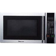 Digital Microwave, Stainless Steel 6 PreProgrammed, 1-touch Menu Buttons 1.1 Cu. Ft. N2