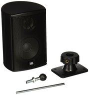 Leviton AESS5-WH Architectural Edition Powered By JBL Expansion Satellite Speaker, White N2