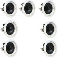 Speakercraft CRS8 Zero 7 PACK In-Ceiling Speaker -(ASM86801-7) 7 Each