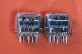 Indicator IN-12A USSR 1 pcs