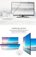QX View UHD3216R REAL 4K MINE 32&quot; UHD (3840x2160) Monitor FreeSync, PIP/PBP, HDMI 2.0, HDCP... N6