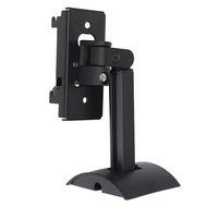 lifestyle UB-20 SERIES II Bracket - SODIAL(R)Wall Ceiling Bracket Mount Support For Lifestyle UB-20 SERIES 2 II... N2