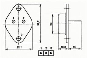 Transistors silicon KT840A analogue 2N5840, BU326, BU606, BUY18 USSR 6 pcs