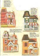 Wilton Classic Haunted Holiday House, Barn or French Cafe Cake Pan (502-2464, 1983) N2