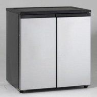 Avanti RMS551SS Side by Side Refrigerator/Freezer, 5.5 cu. ft., Stainless Steel