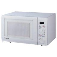 Magic Chef 1.1 cu. ft. Countertop Microwave in White N3