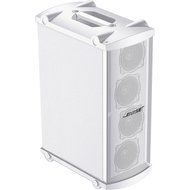 Bose MB4 Panaray Subwoofer White